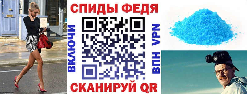 АМФЕТАМИН VHQ  Купить где  Нефтеюганск 