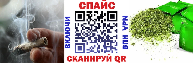 Купить  Нефтеюганск  Бутират BDO 33% 