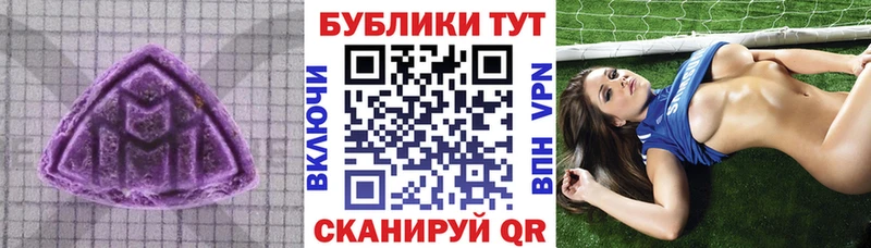 Купить  Нефтеюганск  Ecstasy louis Vuitton 