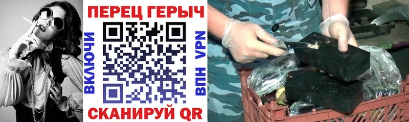 Купить  Нефтеюганск  Героин герыч 