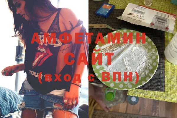 прущий лед Заводоуковск