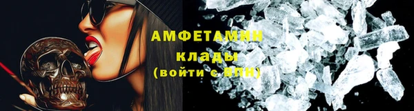 прущий лед Заводоуковск