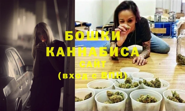 альфа пвп VHQ Заволжье