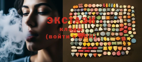 прущий лед Заводоуковск