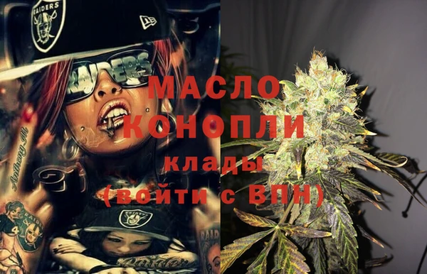 прущий лед Заводоуковск
