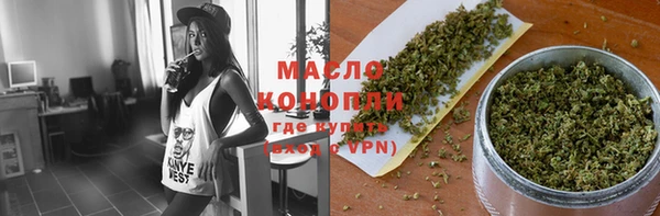 прущий лед Заводоуковск